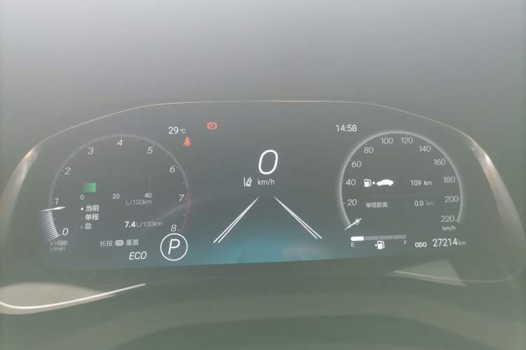 Used Toyota Venza 2023 2.0L CVT Two-Wheel Drive Prestige Version Instrument Cluster