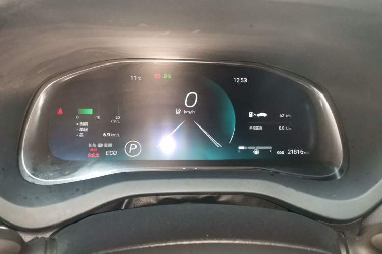 Used Toyota Venza 2023 2.0L CVT Two-Wheel Drive Prestige Version Instrument Cluster