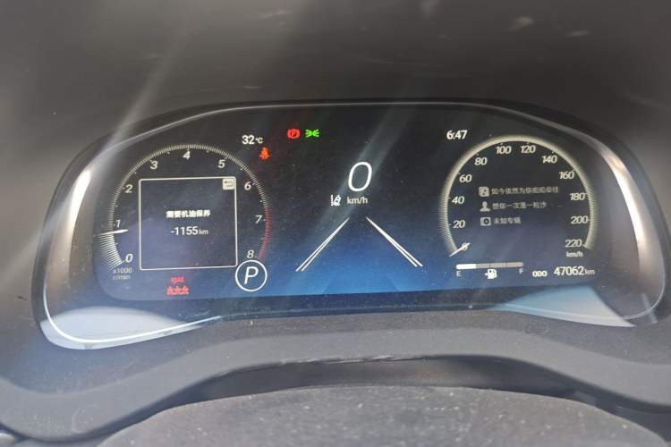 Used Toyota Venza 2023 2.0L CVT Two-Wheel Drive Prestige Version Instrument Cluster