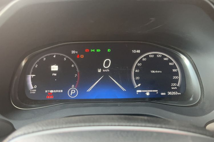 Used Toyota Venza 2023 2.0L CVT Two-Wheel Drive Prestige Version Odometer Close Up