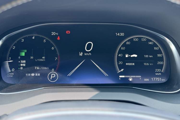 Used Toyota Venza 2023 2.0L CVT Two-Wheel Drive Prestige Version Odometer Close Up
