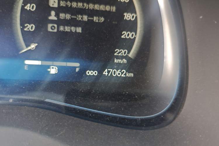 Used Toyota Venza 2023 2.0L CVT Two-Wheel Drive Prestige Version Odometer Close Up