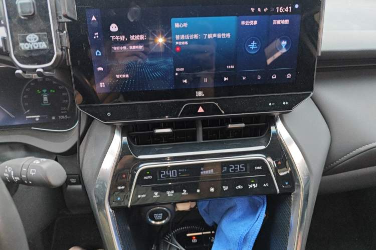 Used Toyota Venza 2024 2.0L CVT Two-Wheel Drive Tech Edition Audio And AC Panel