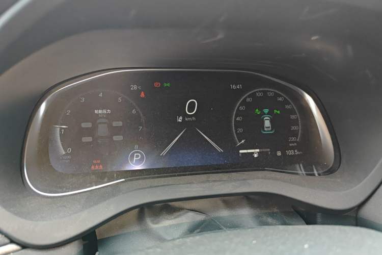 Used Toyota Venza 2024 2.0L CVT Two-Wheel Drive Tech Edition Instrument Cluster
