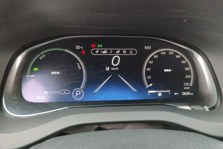 Used Toyota Venza 2024 2.5L Smart Electric Hybrid Dual-Drive Tech Edition Instrument Cluster
