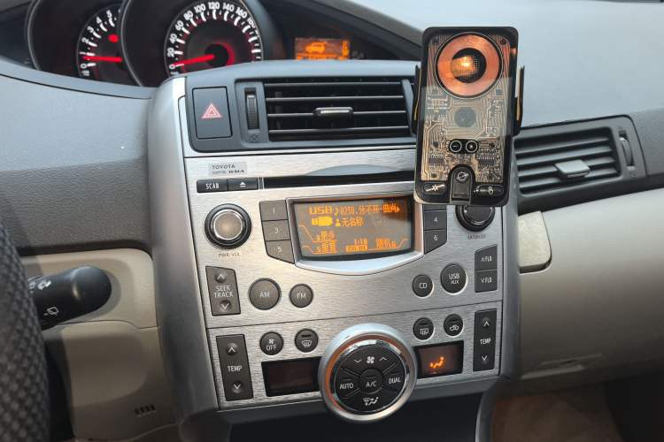 Used Toyota Verso 2011 180G CVT Luxury Edition Audio And AC Panel