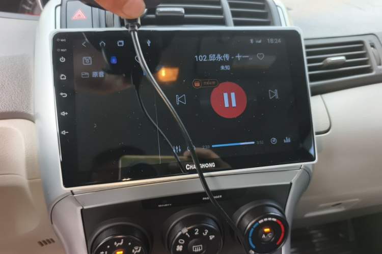 Used Toyota Verso 2011 180E CVT Elite Edition Audio And AC Panel