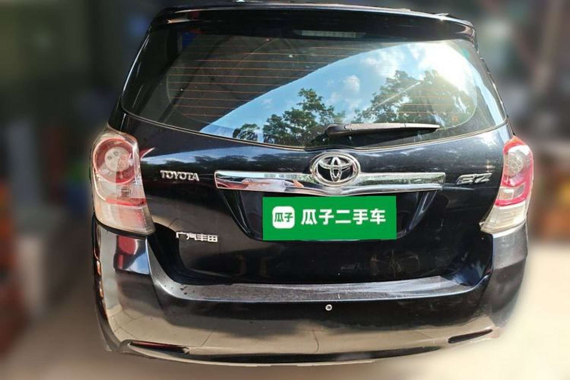 Used Toyota Verso 2011 180E CVT Elite Edition Rear
