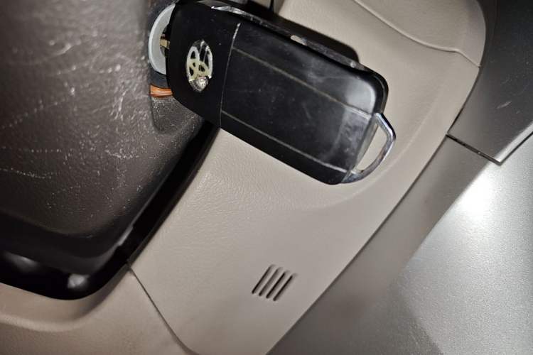 Used Toyota Verso 2011 180E CVT Elite Edition Vehicle Key