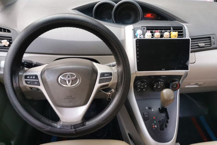 Used Toyota Verso 2011 180E CVT Elite Edition Center Console