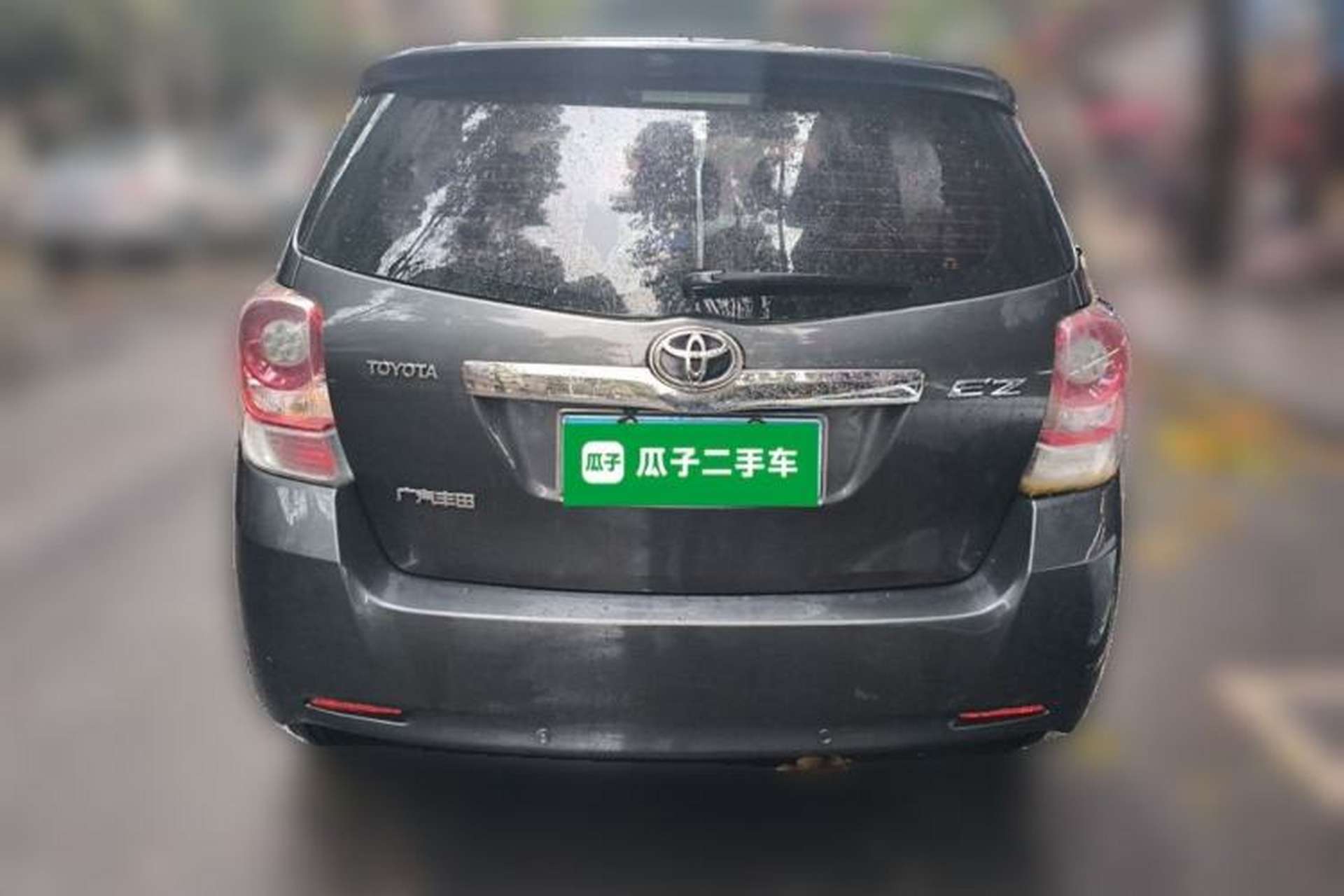 Used Toyota Verso 2011 180E CVT Elite Edition Rear