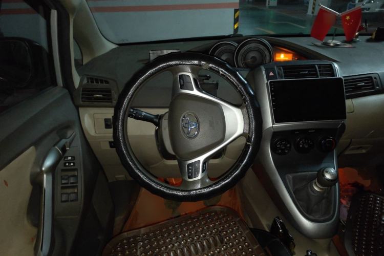 Used Toyota Verso 2011 160E Manual Elite Edition Steering Wheel