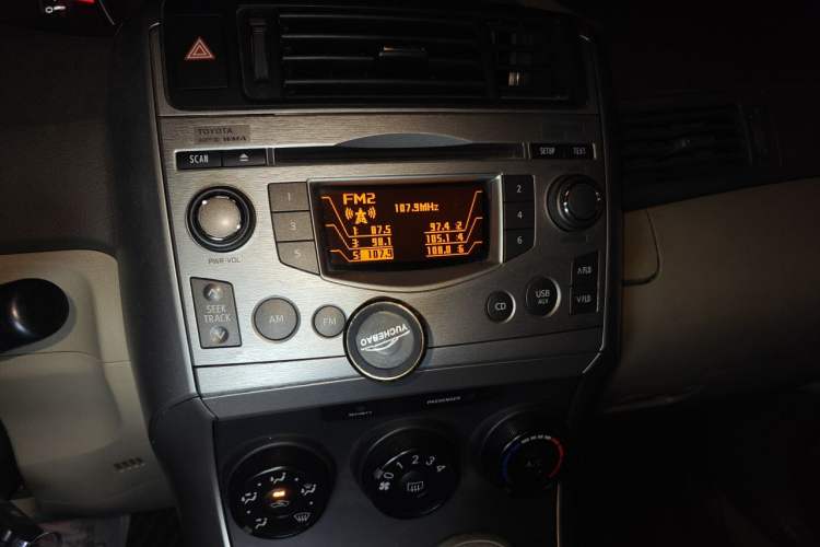 Used Toyota Verso 2011 180E CVT Elite Edition Audio And AC Panel