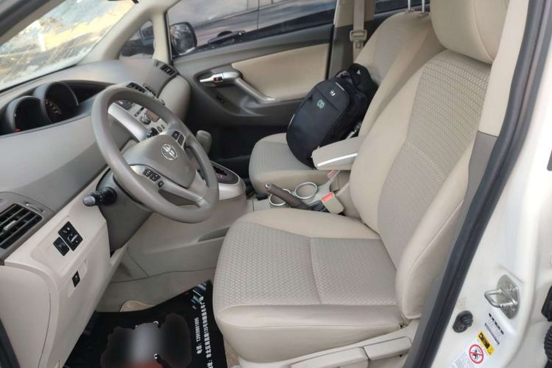 Used Toyota Verso 2011 180E CVT Elite Edition Left Front Seat