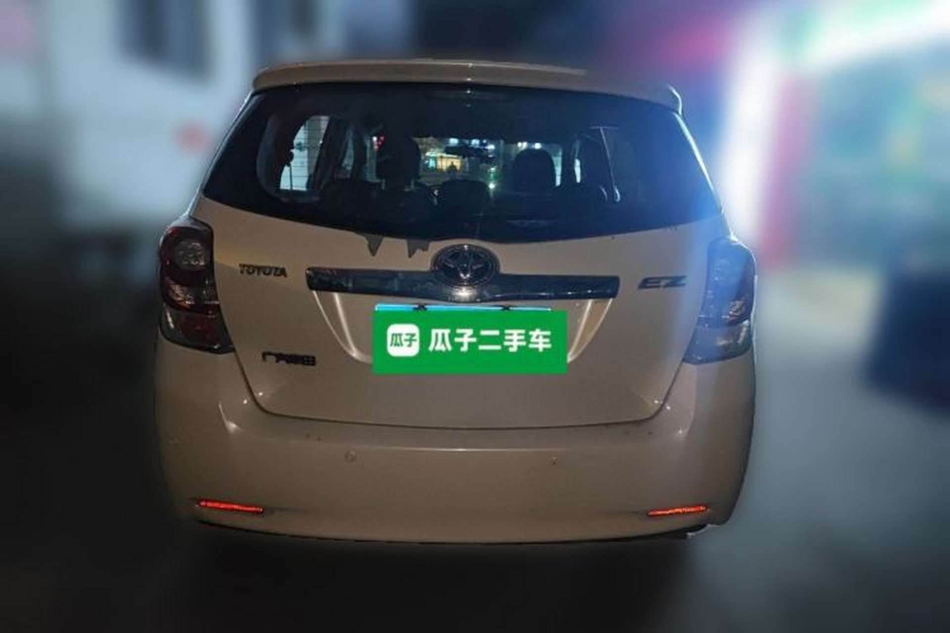 Used Toyota Verso 2011 180E CVT Elite Edition Rear