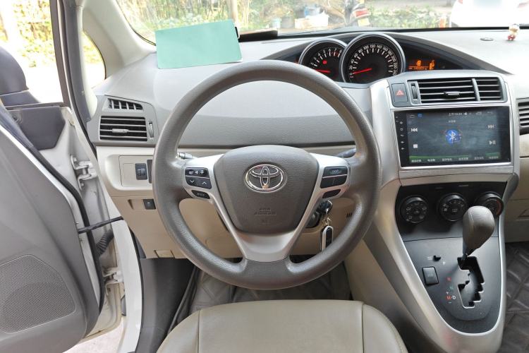 Used Toyota Verso 2011 180E CVT Elite Edition Steering Wheel