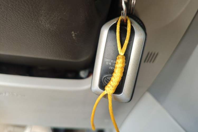 Used Toyota Verso 2011 180E CVT Elite Edition Vehicle Key