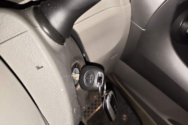 Used Toyota Verso 2011 180E CVT Elite Edition Vehicle Key