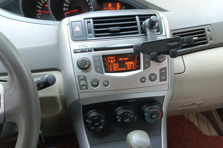 Used Toyota Verso 2012 180E CVT Elite Multi-Function Version Audio And AC Panel
