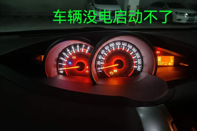 Used Toyota Verso 2012 180E CVT Elite Multi-Function Version Instrument Cluster