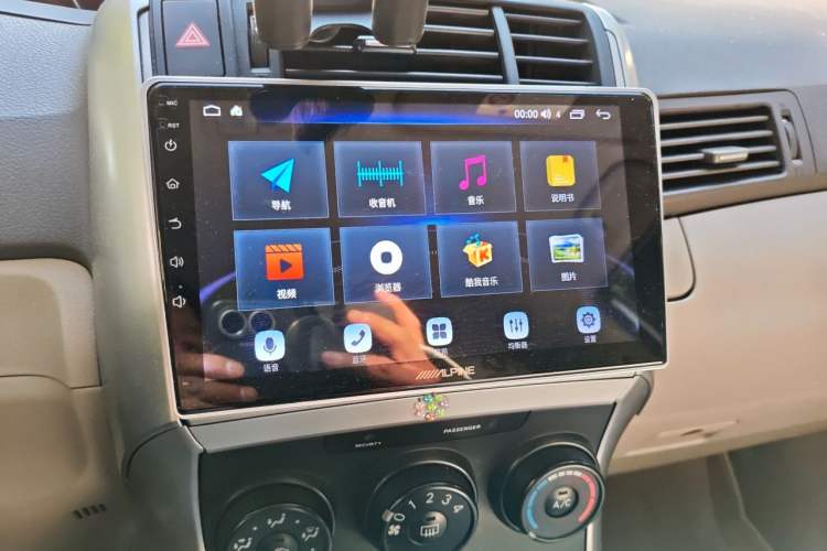 Used Toyota Verso 2012 180E CVT Elite Multi-Function Version Audio And AC Panel