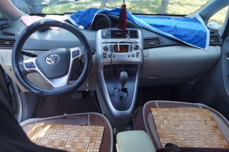 Used Toyota Verso 2012 180E CVT Elite Multi-Function Version Center Console