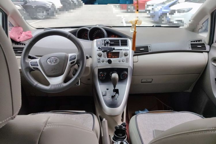 Used Toyota Verso 2012 180E CVT Elite Multi-Function Version Center Console