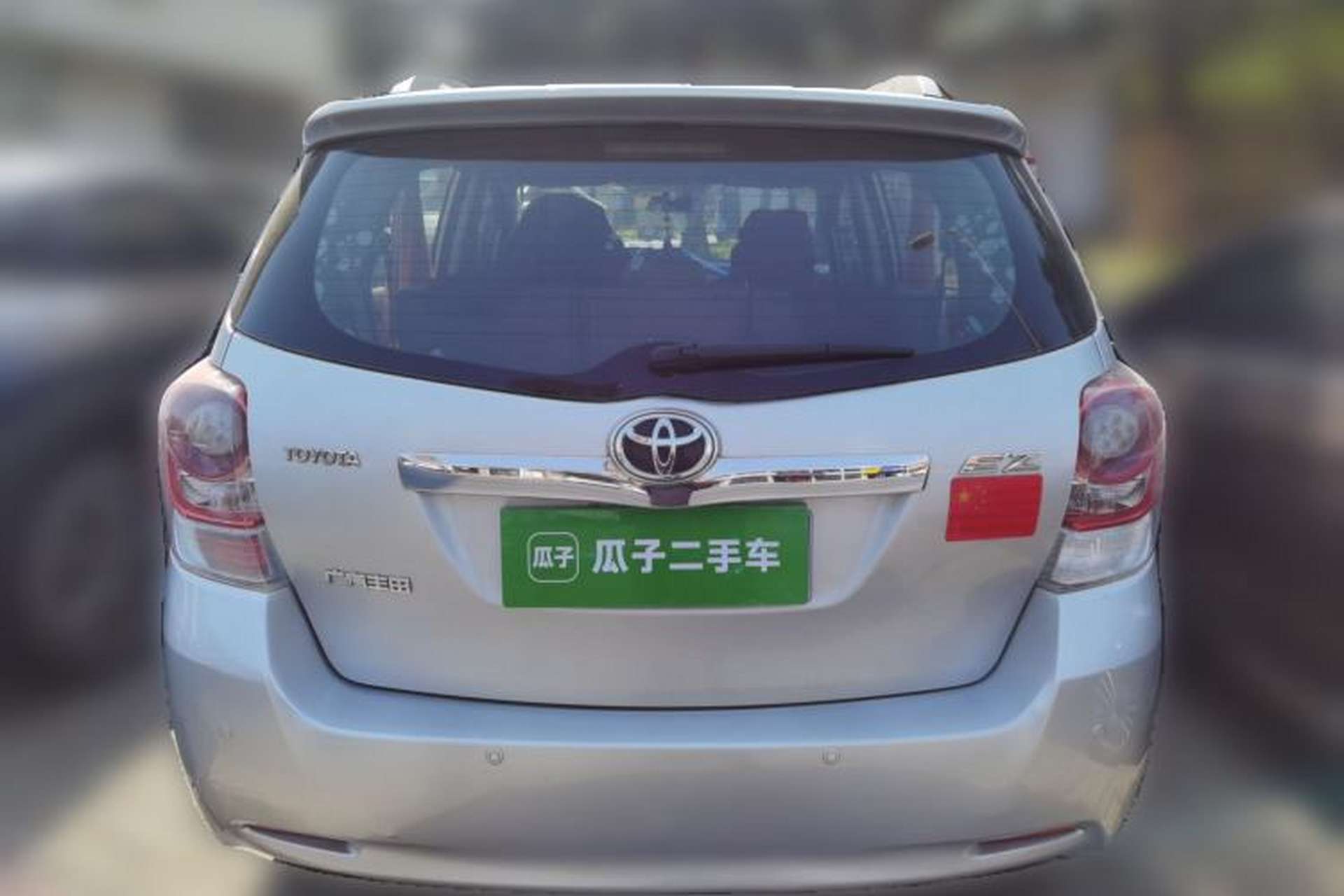 Used Toyota Verso 2012 180E CVT Elite Multi-Function Version Rear