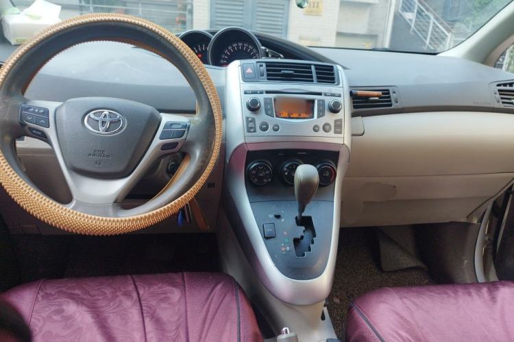Used Toyota Verso 2012 180E CVT Elite Multi-Function Version Center Console