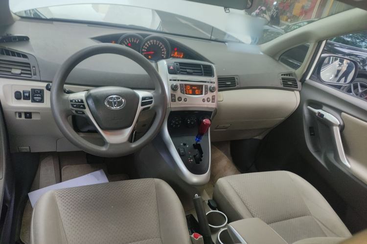 Used Toyota Verso 2012 180E CVT Elite Multi-Function Version Center Console