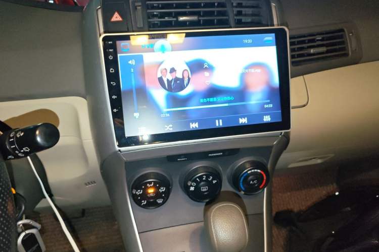 Used Toyota Verso 2014 Starlight 180E CVT Elite Multi-Function Edition Audio And AC Panel
