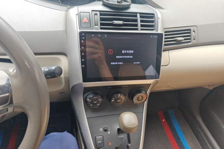 Used Toyota Verso 2014 Starlight 180E CVT Elite Edition Audio And AC Panel