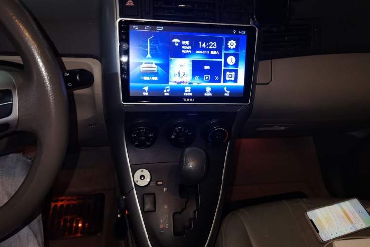 Used Toyota Verso 2014 Starlight 180E CVT Elite Edition Audio And AC Panel