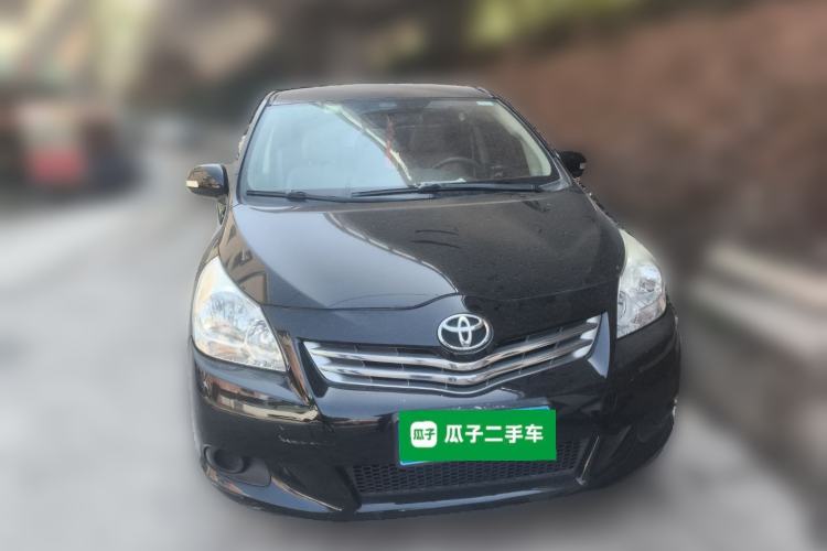 Used Toyota Verso 2014 Starlight 180E CVT Elite Edition Front