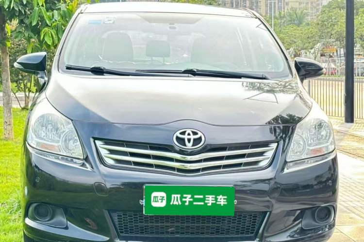 Used Toyota Verso 2014 Starlight 180E CVT Elite Edition Front