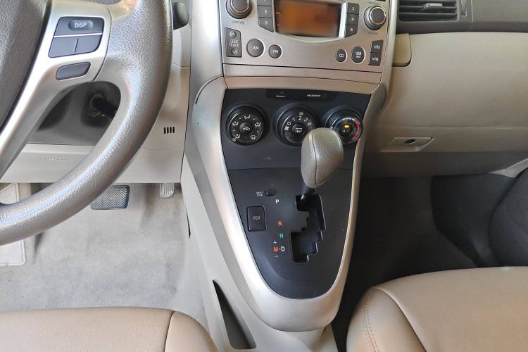 Used Toyota Verso 2014 Starlight 180E CVT Elite Edition Gear Lever