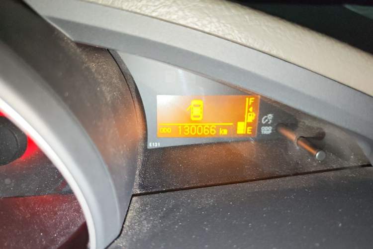 Used Toyota Verso 2014 Starlight 180E CVT Elite Multi-Function Edition Odometer Close Up