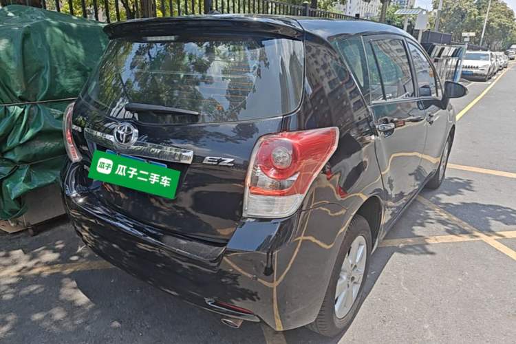 Used Toyota Verso 2014 Starlight 180E CVT Elite Edition Rear Right 45 Deg