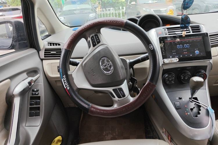 Used Toyota Verso 2014 Starlight 180E CVT Elite Edition Steering Wheel