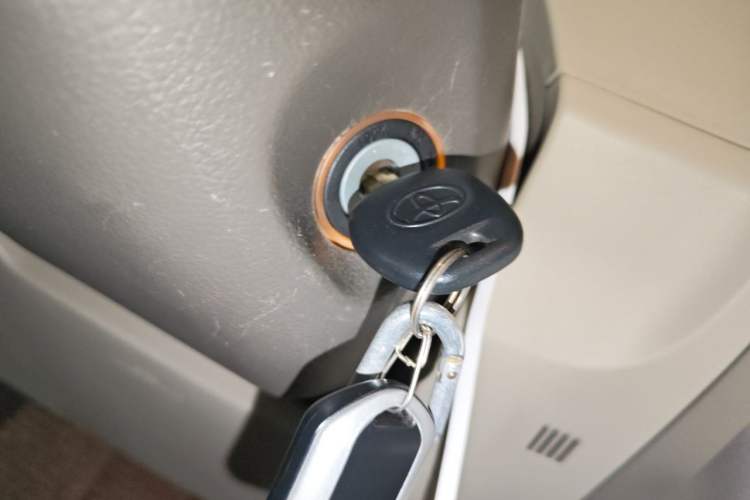 Used Toyota Verso 2014 Starlight 180E CVT Elite Multi-Function Edition Vehicle Key