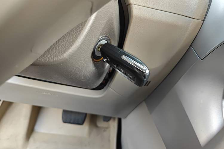 Used Toyota Verso 2014 Starlight 180E CVT Elite Edition Vehicle Key