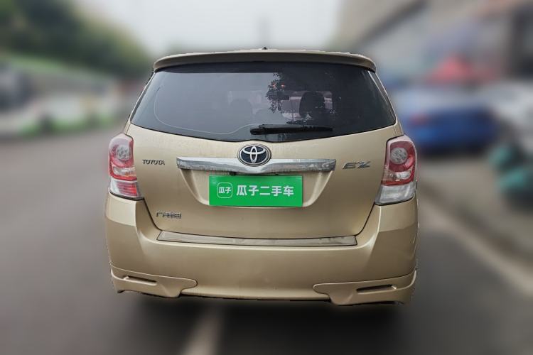 Used Toyota Verso 2014 Starlight 180E CVT Elite Edition Rear