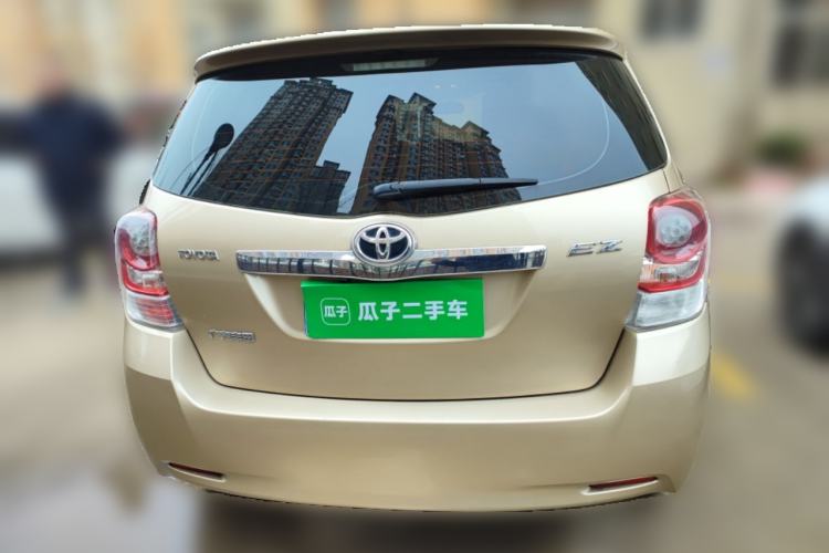 Used Toyota Verso 2014 Starlight 180E CVT Elite Edition Rear
