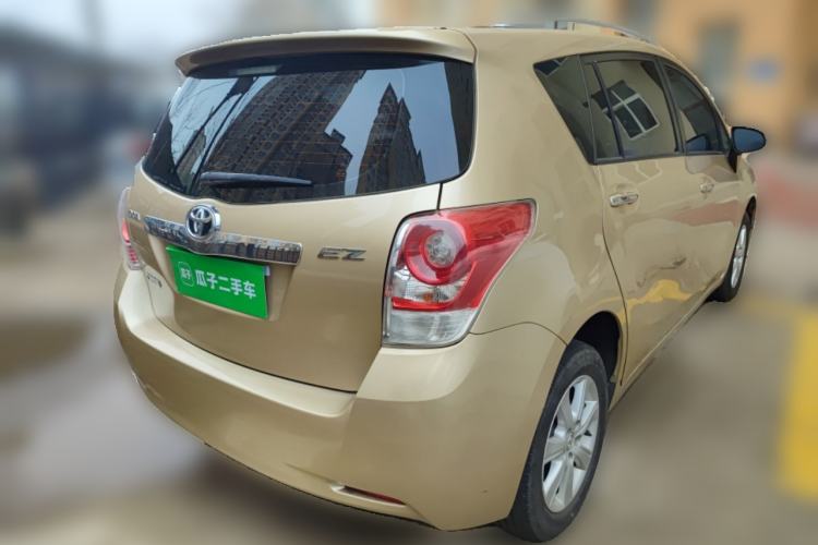 Used Toyota Verso 2014 Starlight 180E CVT Elite Edition Rear Right 45 Deg