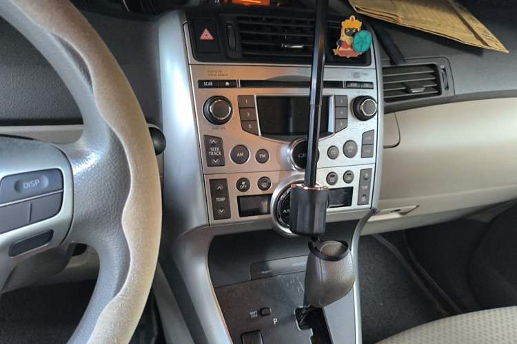 Used Toyota Verso 2014 Starlight 180G CVT Comfortable Multi-Function Edition Audio And AC Panel