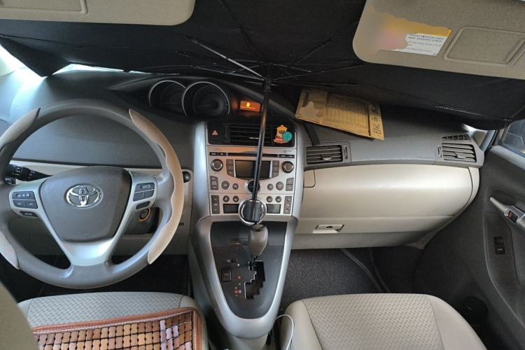 Used Toyota Verso 2014 Starlight 180G CVT Comfortable Multi-Function Edition Center Console