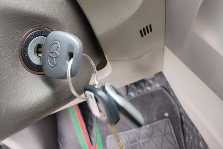 Used Toyota Verso 2014 Starlight 180G CVT Comfort Edition Vehicle Key