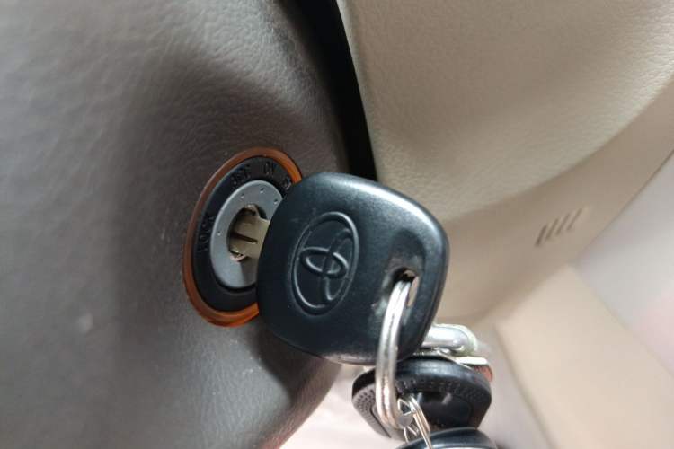 Used Toyota Verso 2014 Starlight 180E CVT Elite Edition Vehicle Key