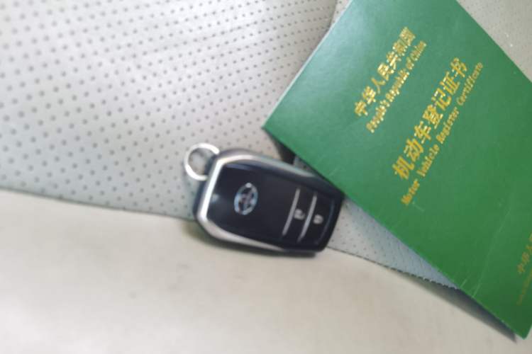 Used Toyota Verso 2014 Starlight 180G CVT Luxury Edition Vehicle Key
