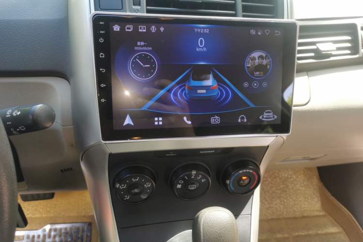 Used Toyota Verso 2014 Starlight 180E CVT Elite Edition Audio And AC Panel
